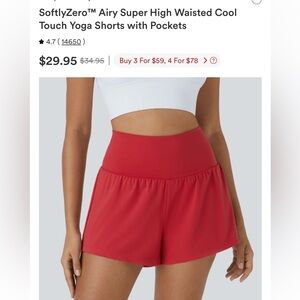 Halara shorts